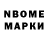 КЕТАМИН ketamine Neroda Andriy