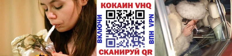 мега сайт  цена наркотик  Кудымкар  Кокаин Перу 