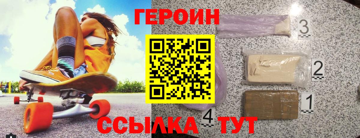 Экстази Кудымкар