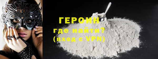 хмурый Новокубанск