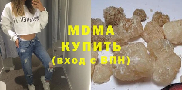 дживик Новозыбков