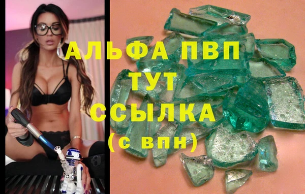 хмурый Новокубанск