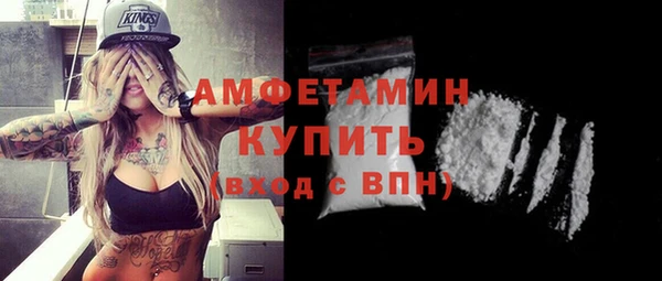 mdma Новодвинск