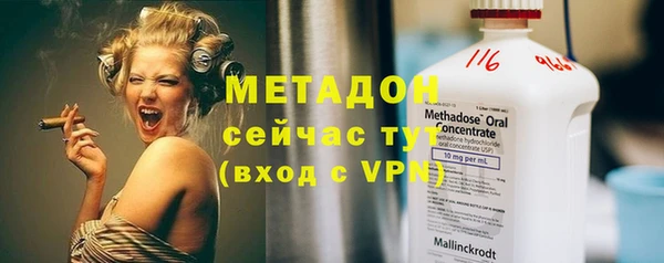 mdma Новодвинск