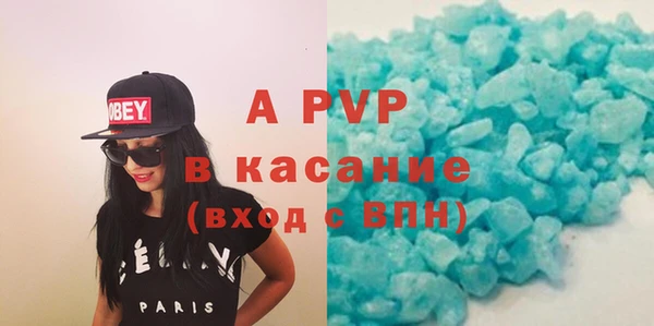 хмурый Новокубанск
