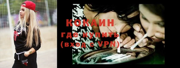 хмурый Нефтегорск