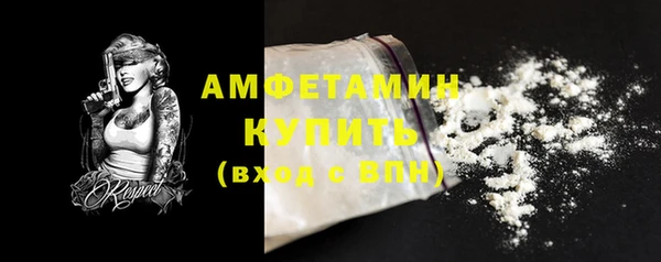 хмурый Новокубанск