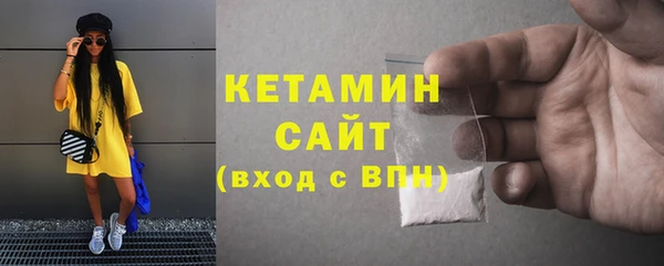 mdma Новодвинск