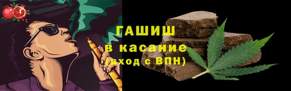 соль ск Нязепетровск