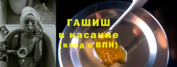 mdma Новодвинск