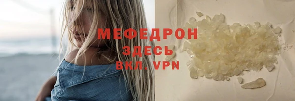 хмурый Новокубанск