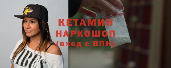 PSILOCYBIN Зерноград