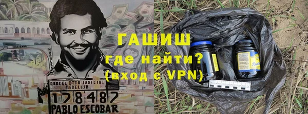 mdma Новодвинск