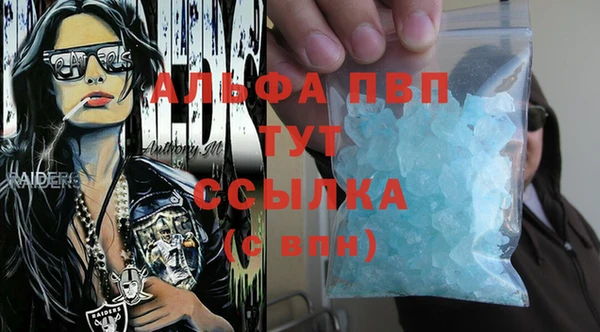 хмурый Новокубанск