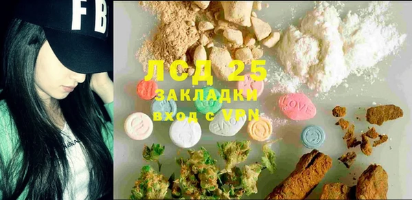 mdma Новодвинск