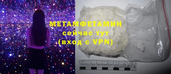 хмурый Новокубанск