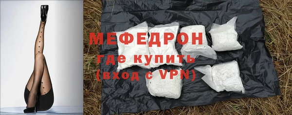 PSILOCYBIN Зерноград