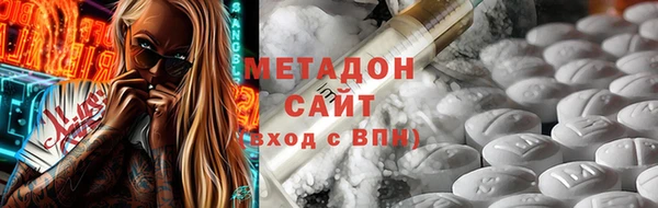 хмурый Новокубанск