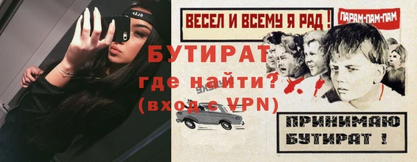 хмурый Новокубанск