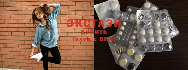 mdma Новодвинск