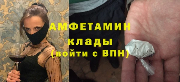 круглые Нягань