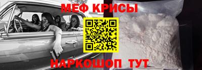 jwh Апшеронск