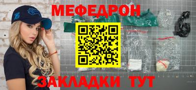 мдпв Апрелевка