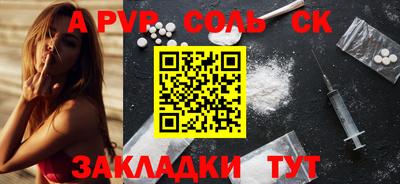 мдпв Апрелевка