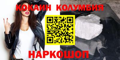 мдпв Апрелевка