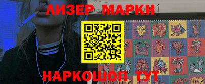 винт Волжский