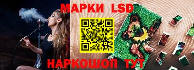 мдпв Апрелевка