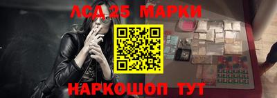 амф Волжск