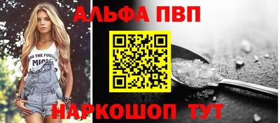 мдпв Апрелевка