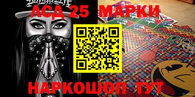 мдпв Апрелевка