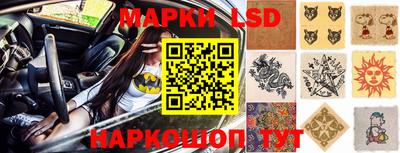 круглые Аргун