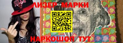 скорость Волгодонск