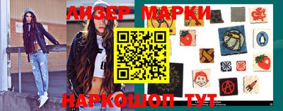 скорость Волгодонск