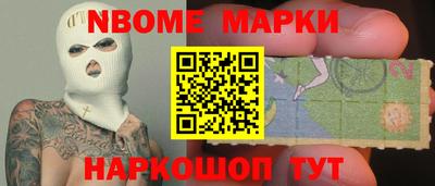 скорость Волгодонск