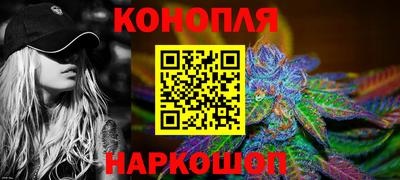 скорость Волгодонск