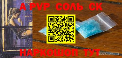скорость Волгодонск