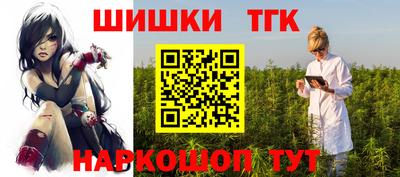 скорость Волгодонск