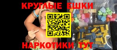 скорость Волгодонск