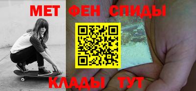 скорость Волгодонск