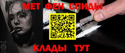 круглые Аргун