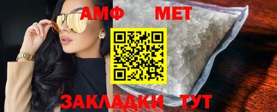 круглые Аргун