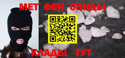 мдпв Апрелевка