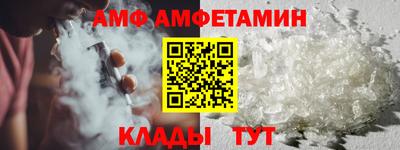 круглые Аргун