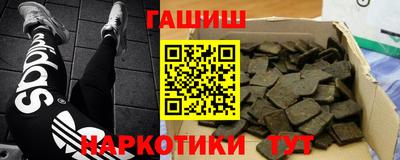 скорость Волгодонск