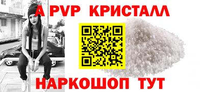 скорость Волгодонск