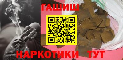 винт Волжский